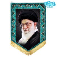 پرچم آویز مخمل باطرح آیت الله خامنه ای کد R046