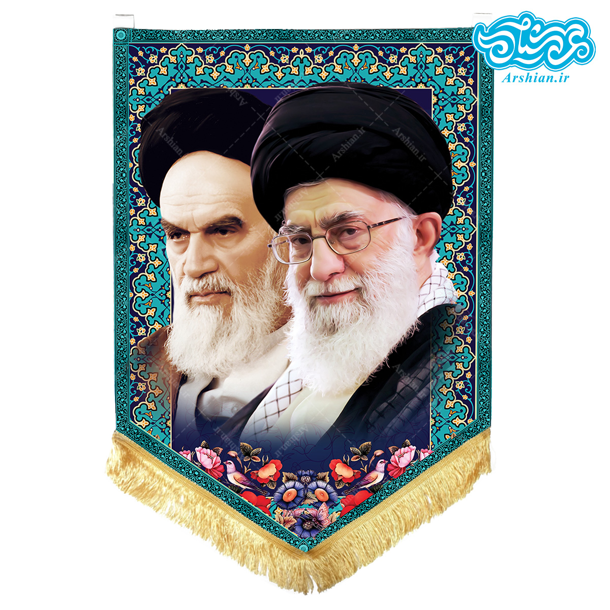 پرچم آویز مخمل باطرح امام و رهبری کد R051