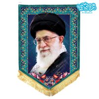 پرچم آویز مخمل باطرح آیت الله خامنه ای کد R053
