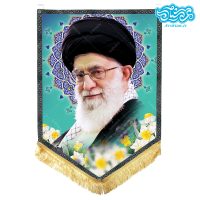 پرچم آویز مخمل باطرح آیت الله خامنه ای کد R054