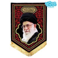پرچم آویز مخمل باطرح آیت الله خامنه ای کد R059