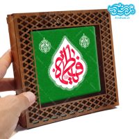 قاب کاشی دور مشبک با طرح یا فاطمه کد f310