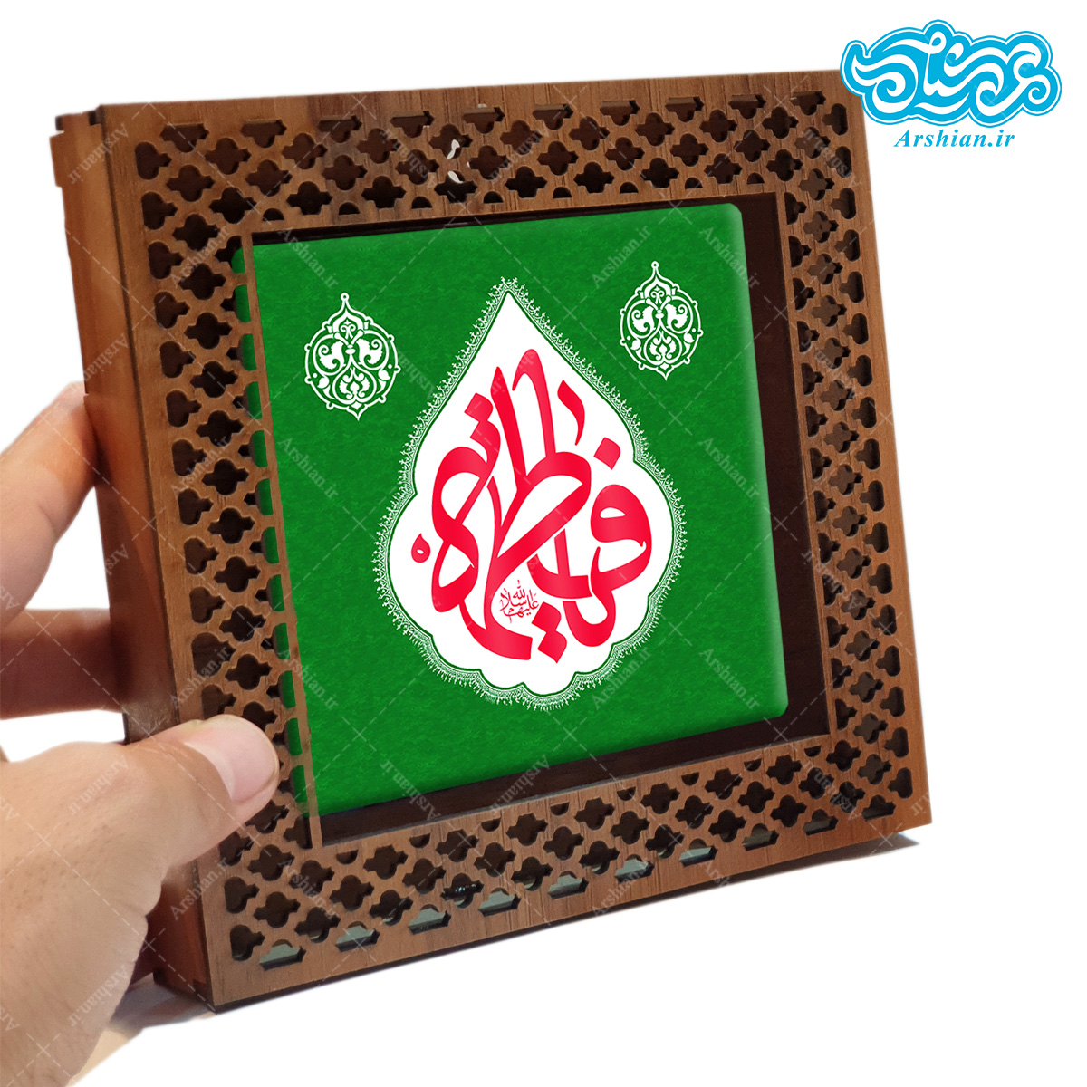 قاب کاشی دور مشبک با طرح یا فاطمه کد f310