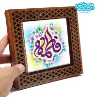 قاب کاشی دور مشبک با طرح فاطمه (س) کد f311