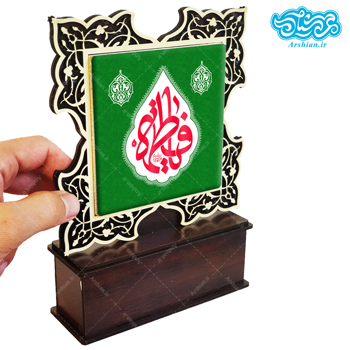 تندیس کاشی با طرح یا فاطمه با قاب چوبی کد tf310