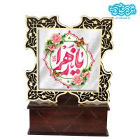 تندیس کاشی با طرح یا زهرا با قاب چوبی کد tf302