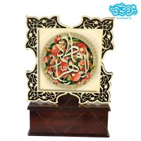 تندیس کاشی با طرح فاطمه الزهرا (س) با قاب چوبی کد tf303