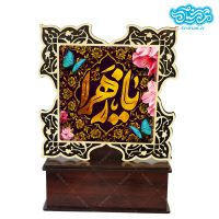 تندیس کاشی با طرح یا زهرا با قاب چوبی کد tf305