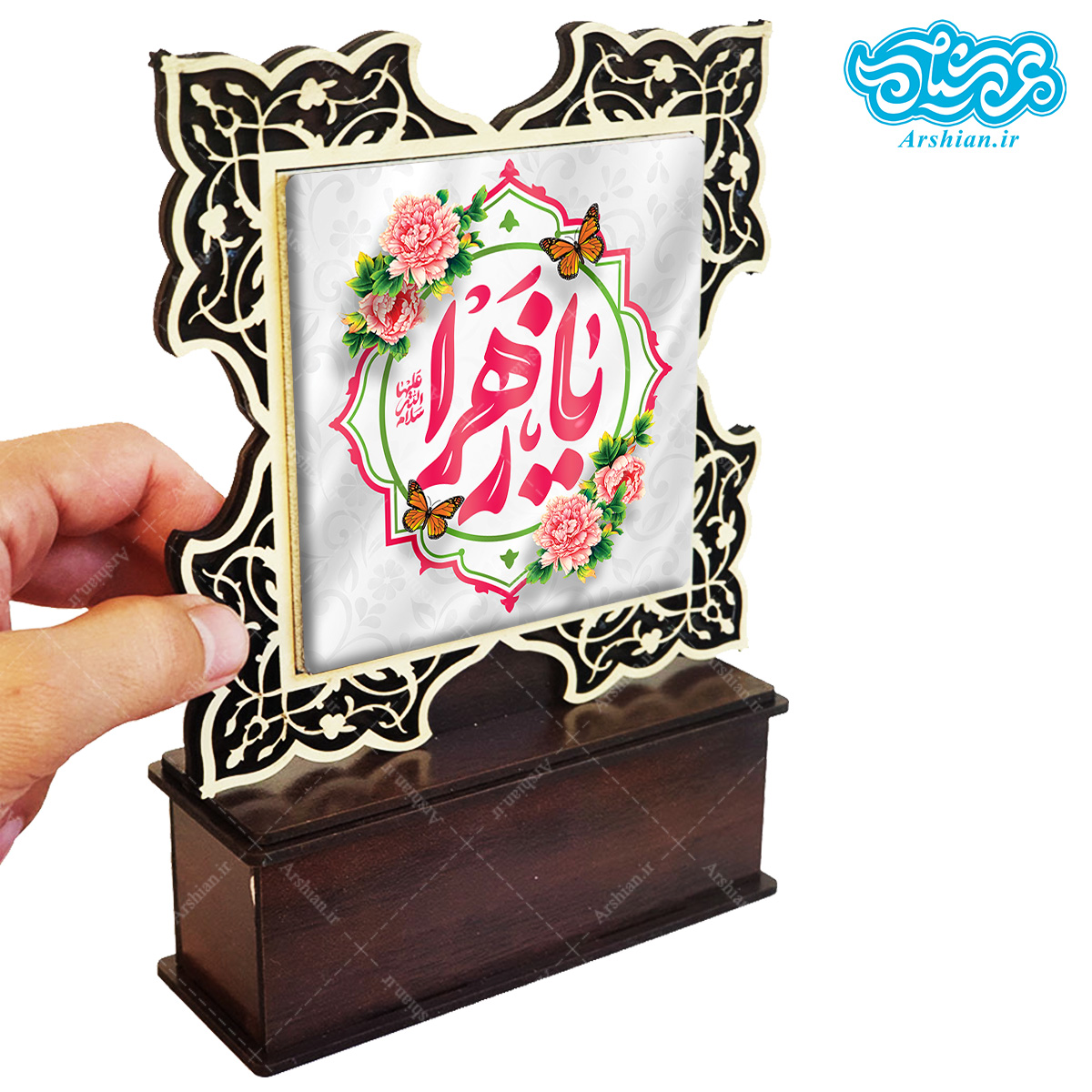 تندیس کاشی با طرح یا زهرا با قاب چوبی کد tf302