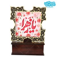 تندیس کاشی با طرح یا زهرا با قاب چوبی کد tf308