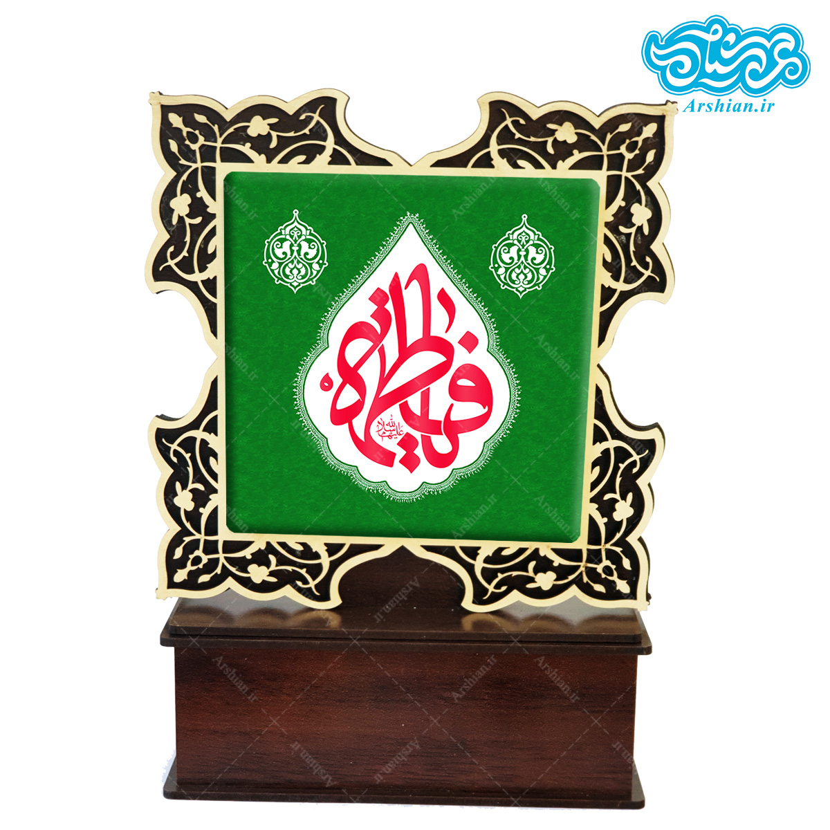 تندیس کاشی با طرح یا فاطمه با قاب چوبی کد tf310
