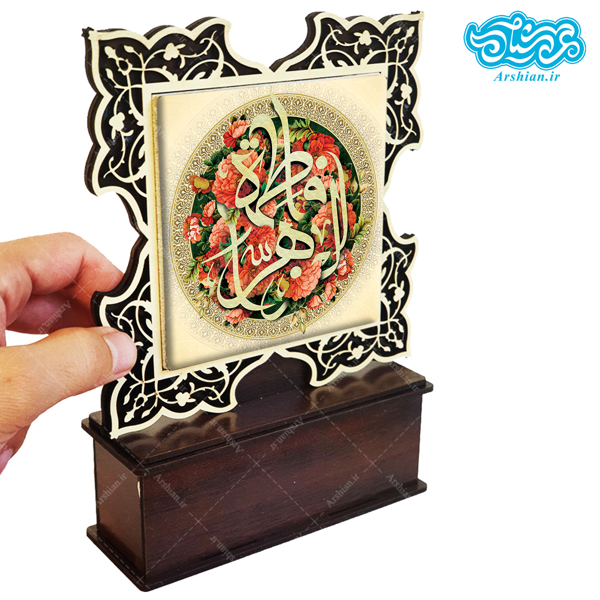 تندیس کاشی با طرح فاطمه الزهرا (س) با قاب چوبی کد tf303