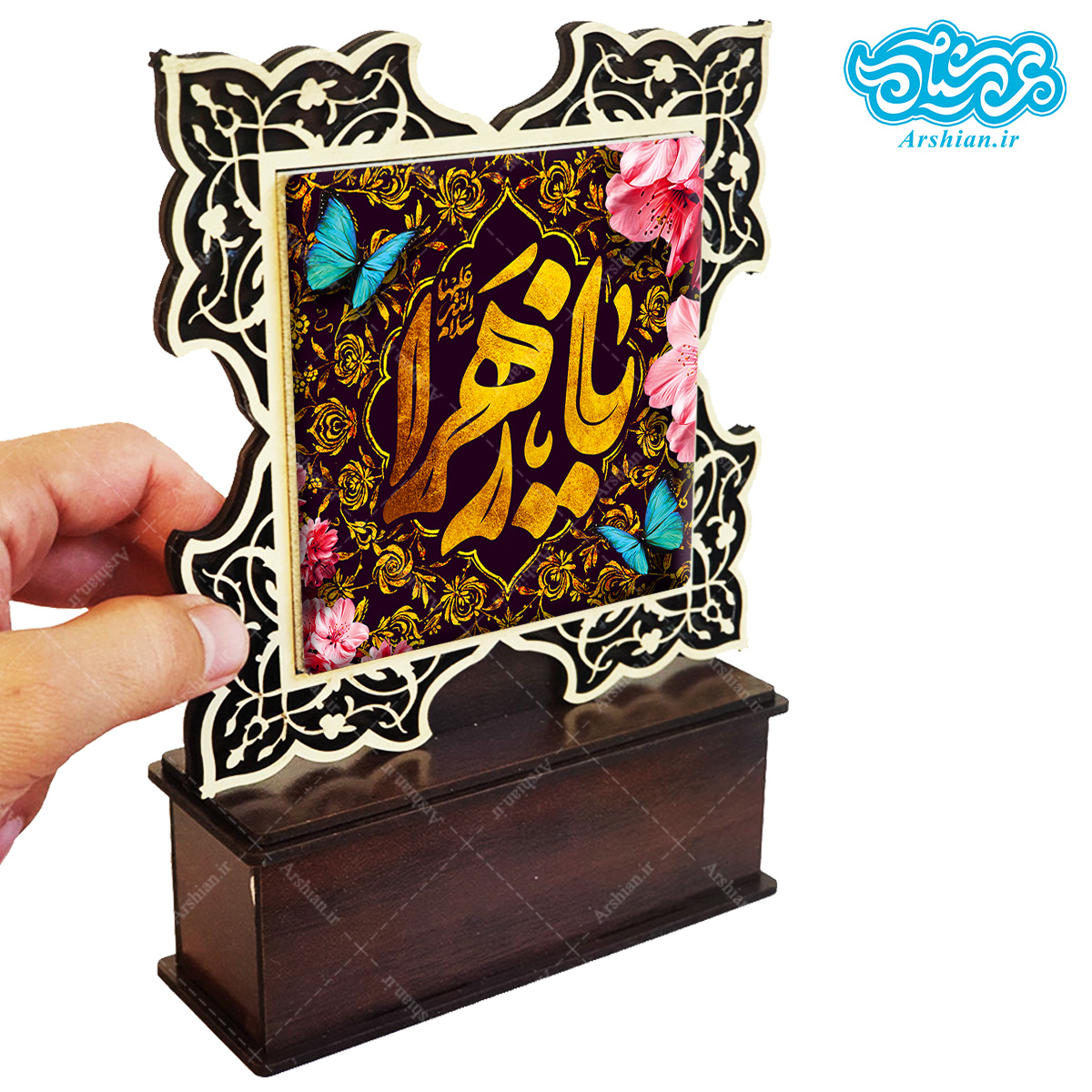 تندیس کاشی با طرح یا زهرا با قاب چوبی کد tf305