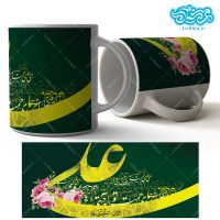 لیوان سرامیکی_ماگ باطرح علی ای همای رحمت کد 075