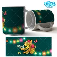 لیوان سرامیکی_ماگ باطرح روز مادر کد083