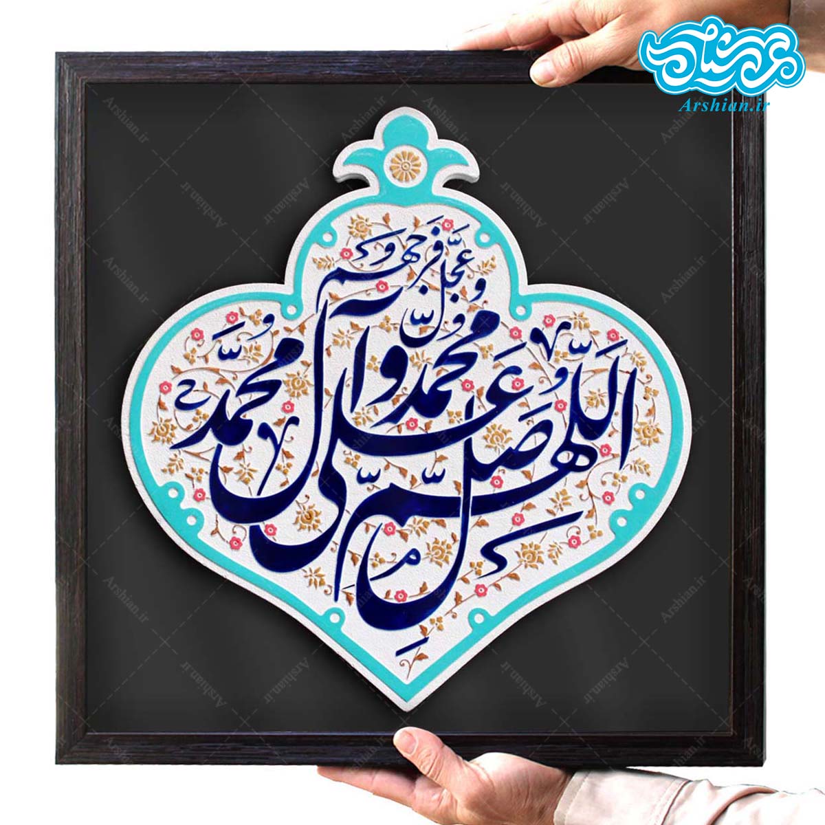 تابلو برجسته طرح صلوات کد 258