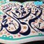 تابلو برجسته طرح صلوات کد 258