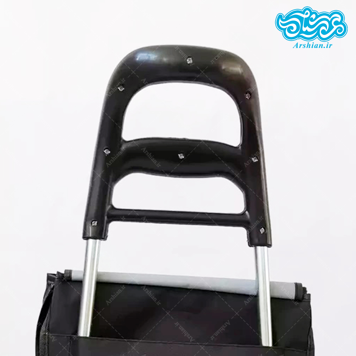 دسته یدک چرخ خرید به همراه پیچ (بسته 2 عددی)