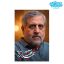 قاب شاسی سردار شهید محمد سعید ایزدی کدghsh211
