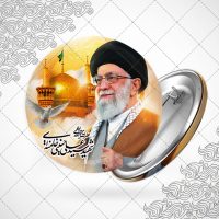 پیکسل شهید آیت الله سید علی خامنه ای کد2222