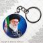 پیکسل شهید آیت الله سید علی خامنه ای