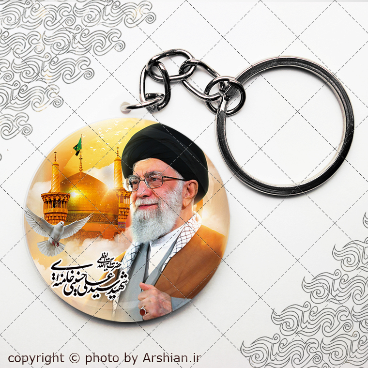 پیکسل شهید آیت الله سید علی خامنه ای کد2222
