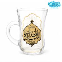 نیم لیوان دسته دار کمر باریک گلجام باطرح یا اباصالح المهدی (بسته 6 عددی)