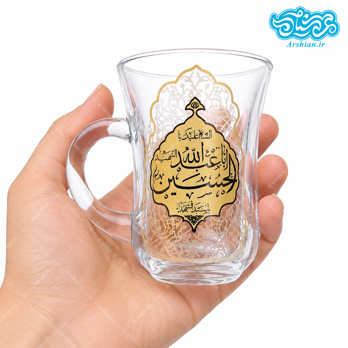 نیم لیوان دسته دار کمر باریک گلجام باطرح یا اباعبدالله الحسین (بسته 6 عددی)