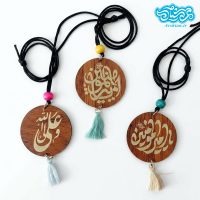 آویز چوبی دو طرفه ماشین باطرح امیرالمومین و ان یکاد (بسته 20 عددی)
