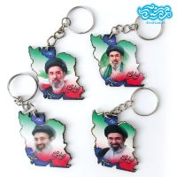 سرکلیدی چوبی نقشه ایران باتصویر آیت الله سید مجتبی خامنه ای