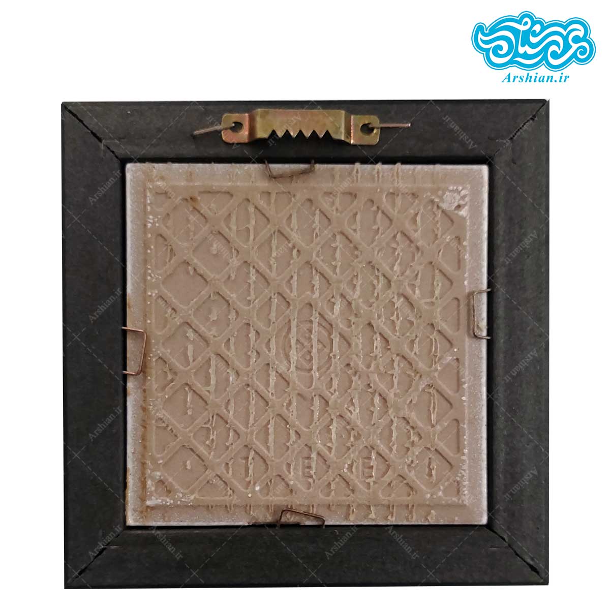 قاب کاشی با طرح یا علی ولی الله کد al0102