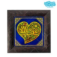 قاب کاشی با طرح علی ولی الله کد al0103