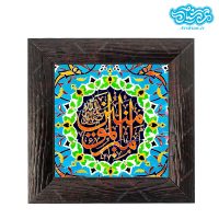 قاب کاشی با طرح یا امیرالمومنین کد al0101
