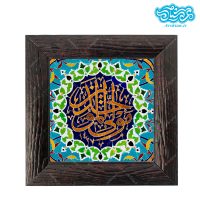 قاب کاشی با طرح مولی الموحدین کد al0129