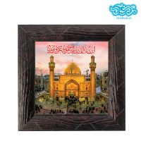 قاب کاشی با طرح ایوان طلای نجف کد al0107