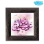 قاب کاشی با طرح علی مع الحق کد al0109