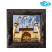 قاب کاشی با طرح ایوان طلای امیرالمومنین کد al0111