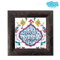 قاب کاشی با طرح السلام علیک یا امیرالمومنین کد al0118