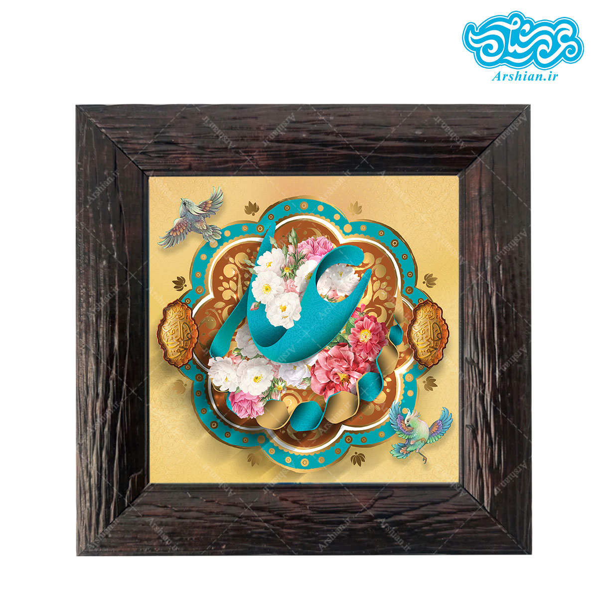 قاب کاشی با طرح علی کد al0119