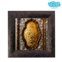 قاب کاشی با طرح علی مع الحق کد al0126