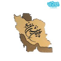 سنجاق سینه نقشه ایران (بسته 10 عددی) کدtl01