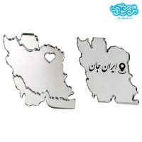 استیکر آینه ای پشت چسبدار با طرح نقشه ایران (بسته 10 عددی) کدno01