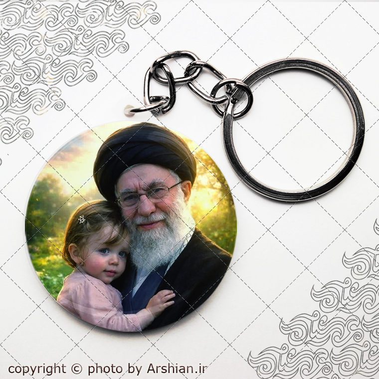 پیکسل شهید آیت الله سید علی خامنه ای و نوه شهیدشان