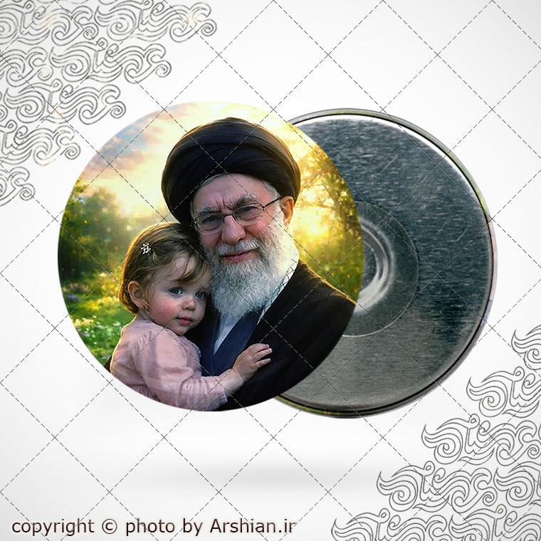 پیکسل شهید آیت الله سید علی خامنه ای و نوه شهیدشان
