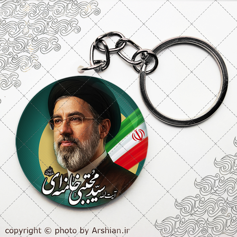 پیکسل شهید آیت الله سید مجتبی خامنه ای 3108