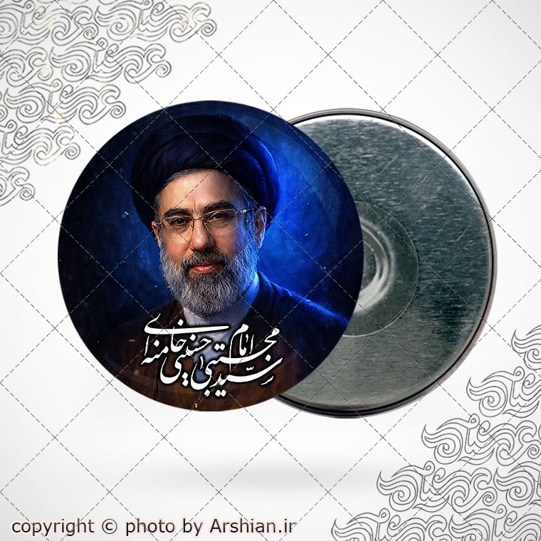 پیکسل شهید آیت الله سید مجتبی خامنه ای 3106