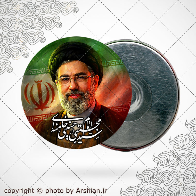 پیکسل شهید آیت الله سید مجتبی خامنه ای 3104