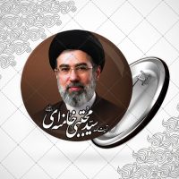 پیکسل شهید آیت الله سید مجتبی خامنه ای 3103