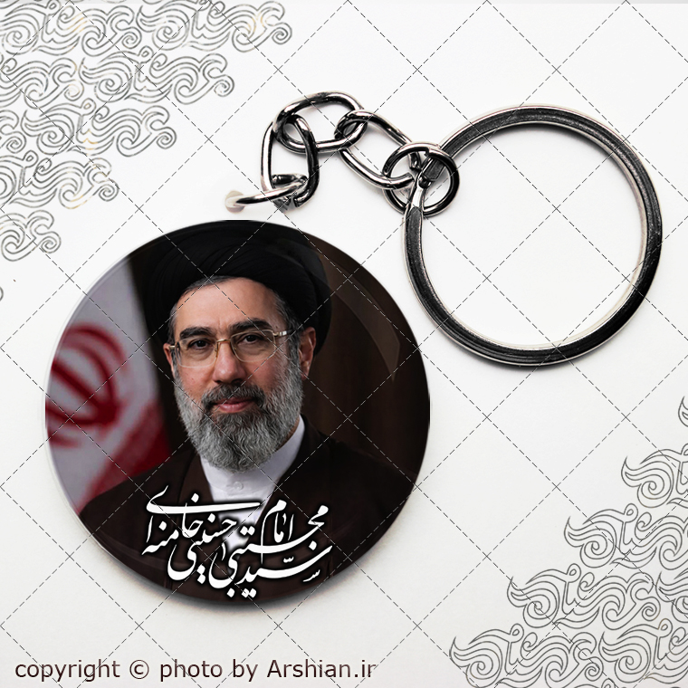 پیکسل شهید آیت الله سید مجتبی خامنه ای 3101