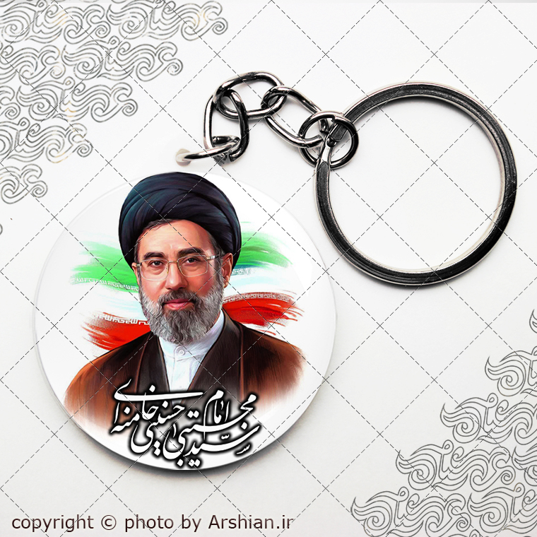 پیکسل شهید آیت الله سید مجتبی خامنه ای 3100